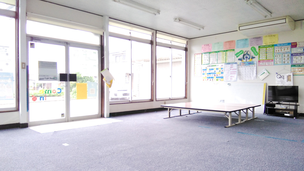 沼田教室の写真 沼田市