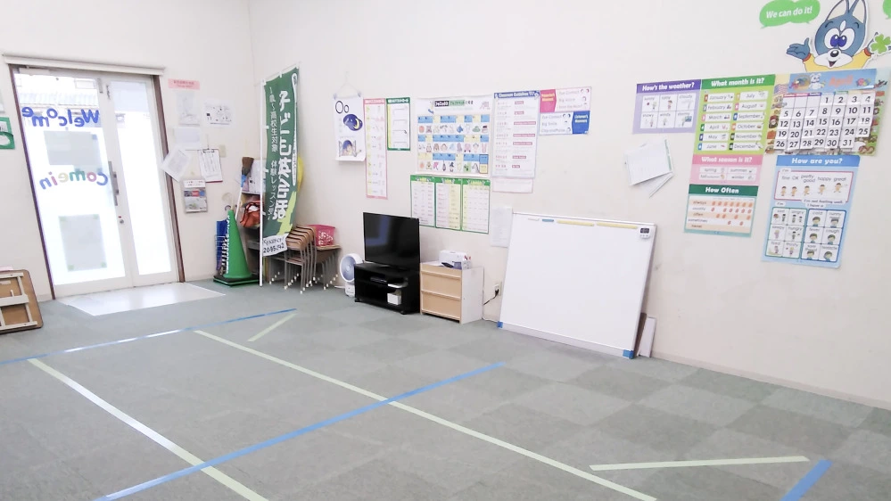田辺教室 | 和歌山県田辺市の子ども英会話教室ペッピーキッズクラブ