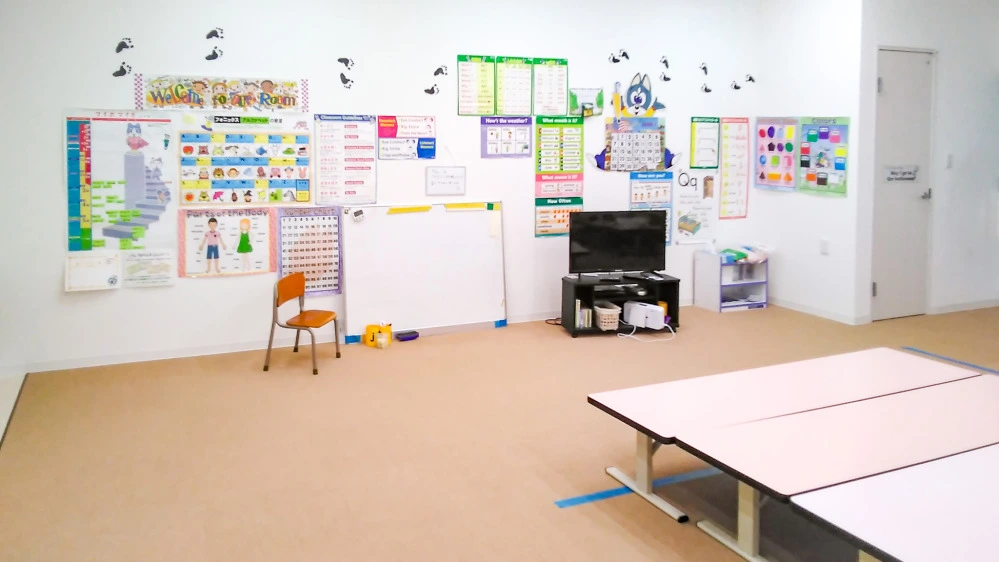 矢吹教室 | 福島県西白河郡矢吹町の子ども英会話教室ペッピーキッズクラブ