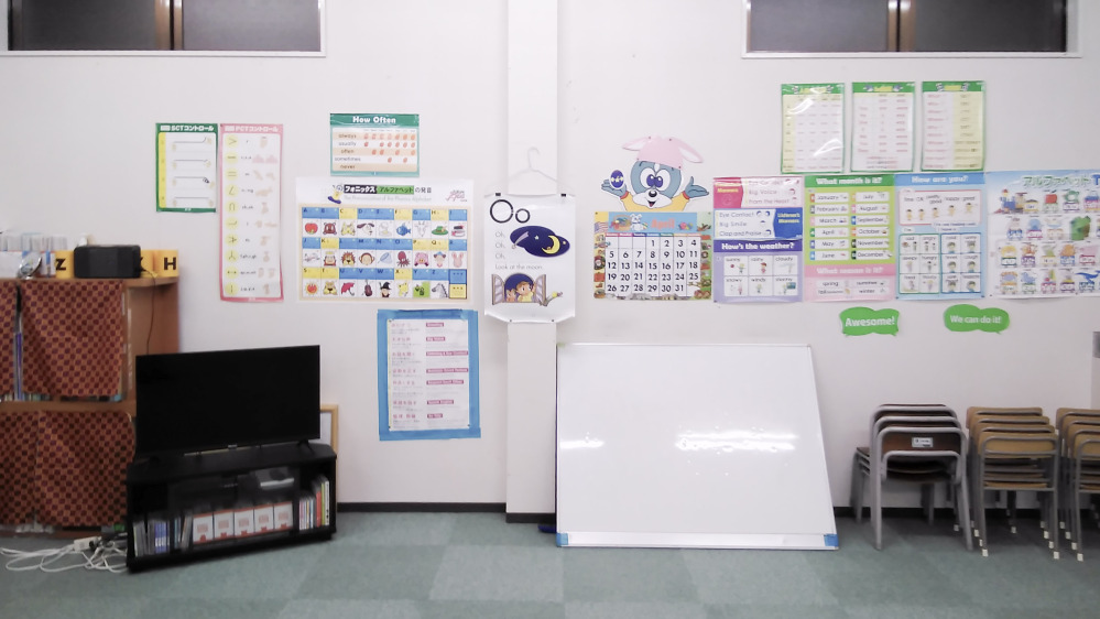 萩教室の写真 萩市
