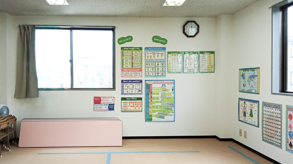 久喜教室の写真 久喜市