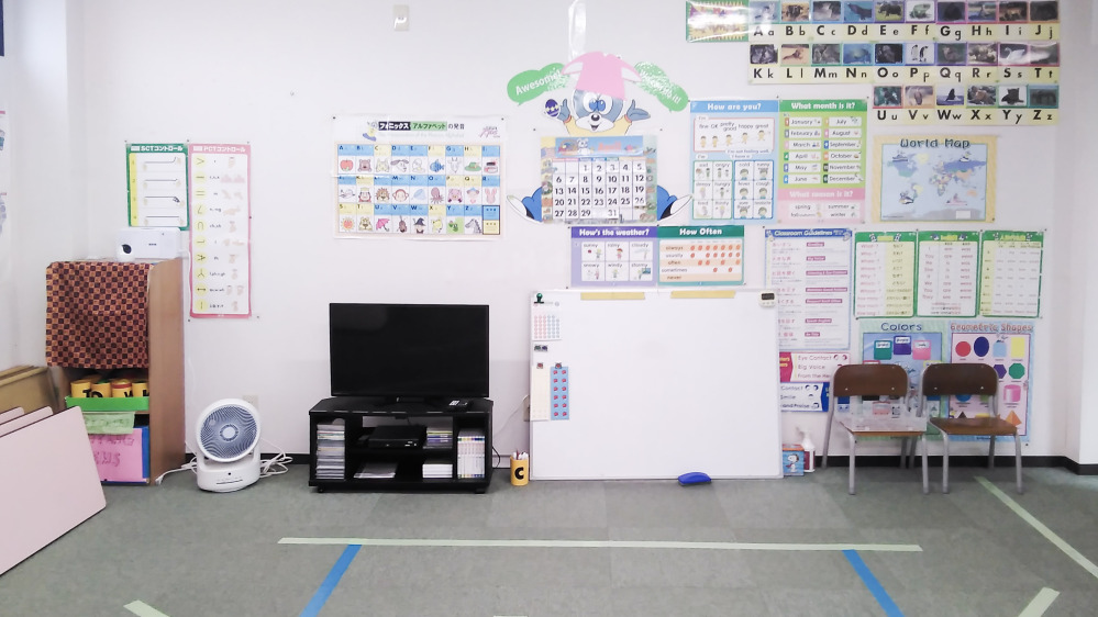 多田教室の写真 川西市