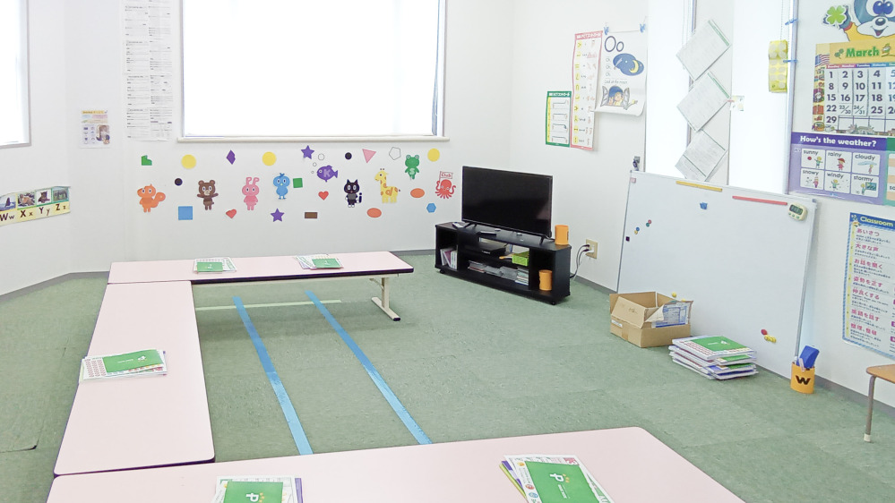 三田教室の写真 三田市