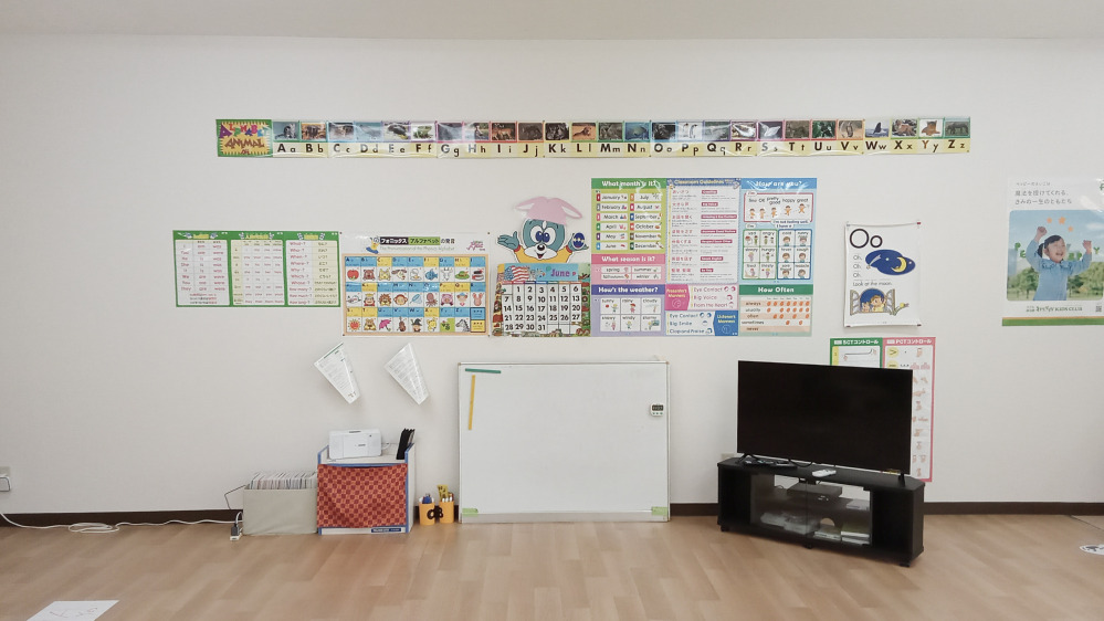 鹿屋教室の写真 鹿屋市