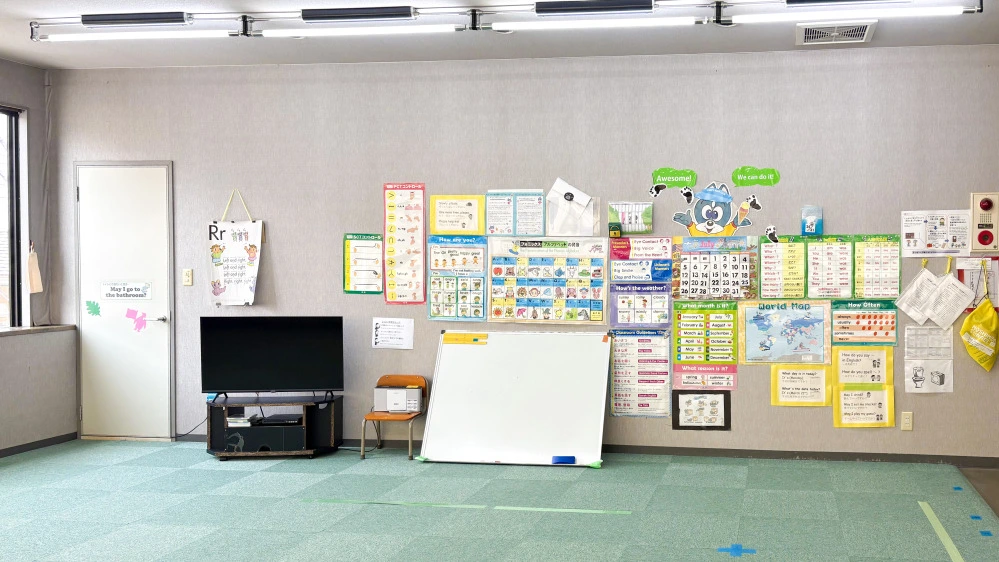 潮来教室 | 茨城県潮来市の子ども英会話教室ペッピーキッズクラブ