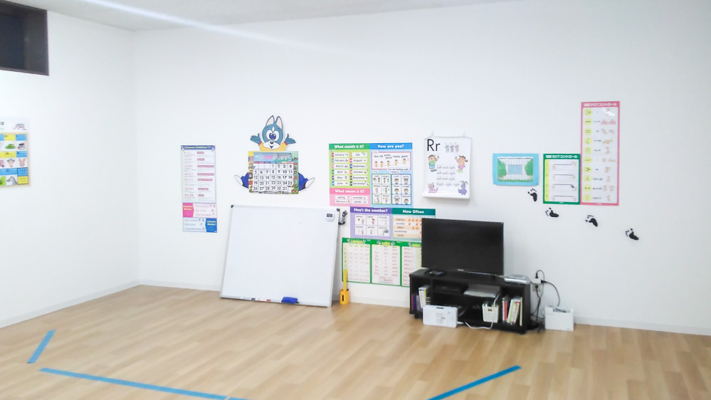 早岐教室の写真 佐世保市