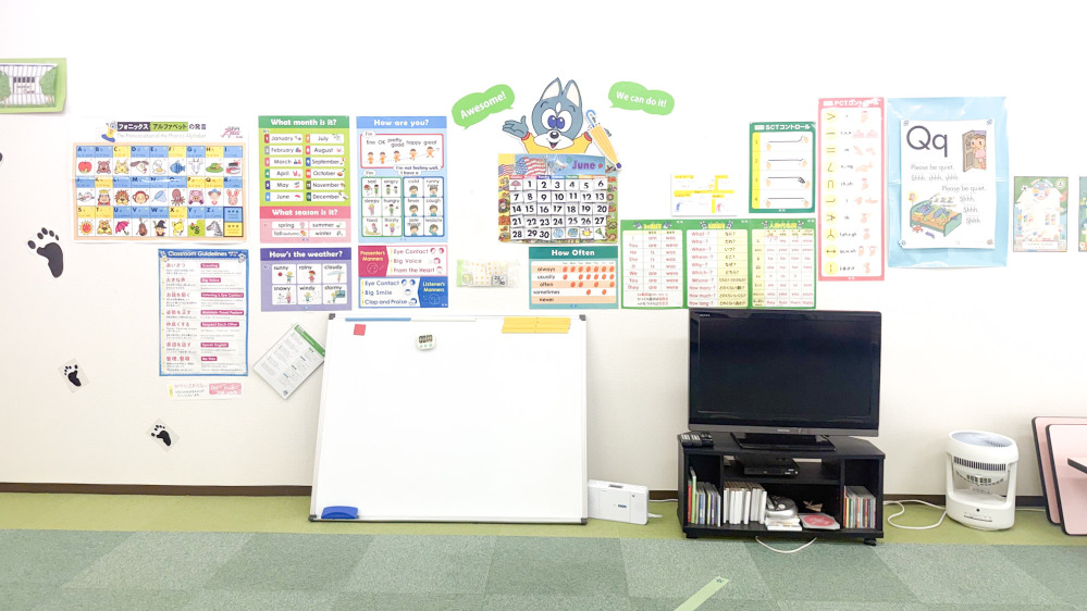 本宮教室の写真 本宮市
