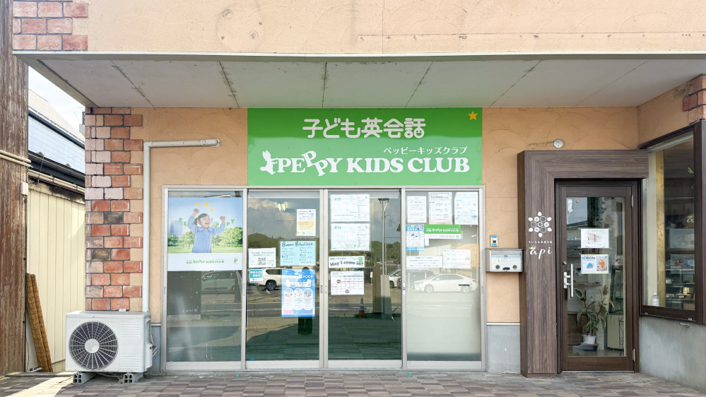 本宮教室の写真 本宮市