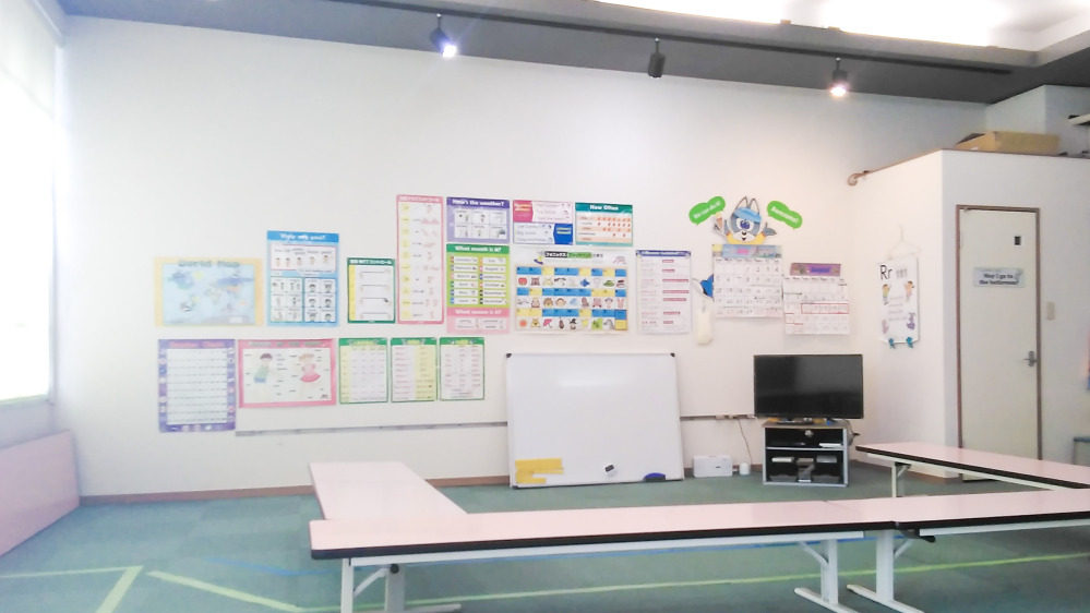 野田南教室の写真 野田市