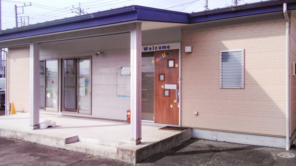 富士市厚原教室の写真 富士市