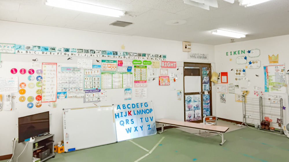 平井教室の写真 岡山市中区