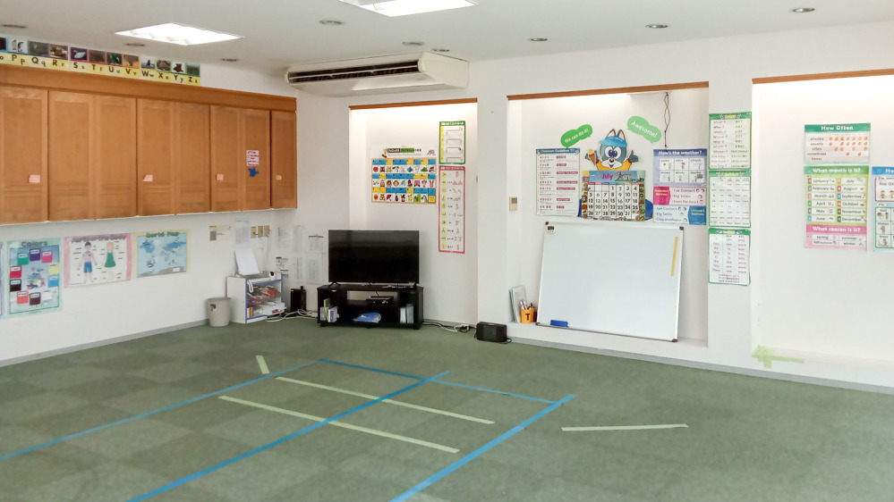 御坊教室の写真 御坊市