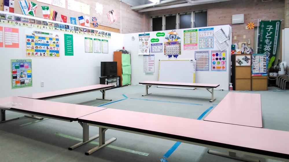 石井教室の写真 名西郡石井町