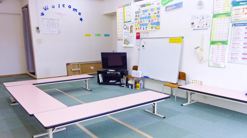 第2あきる野教室の写真 あきる野市