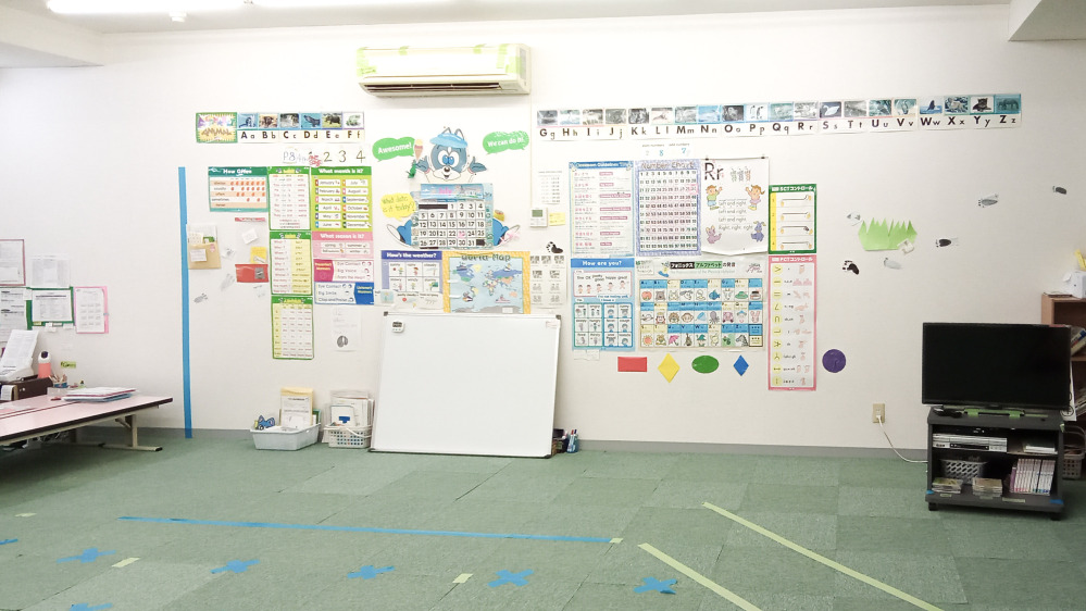 第2泉が丘教室の写真 金沢市