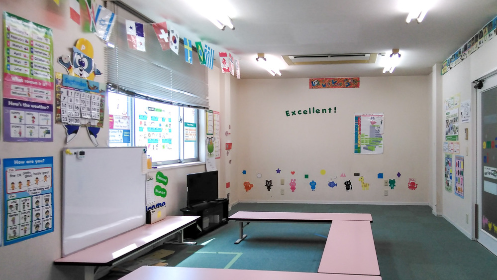 相模原中央教室の写真 相模原市中央区