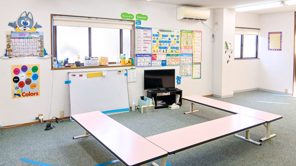 四谷教室の写真 八王子市