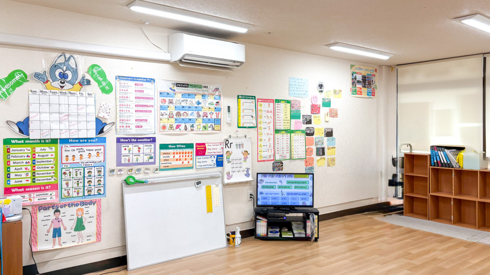 越谷草加教室の写真 越谷市