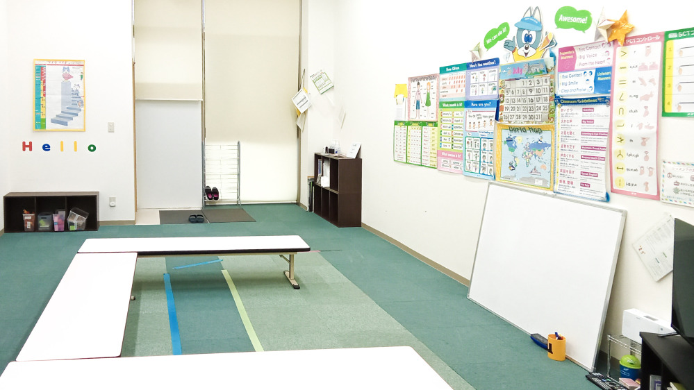 イオンタウン野々市第2教室の写真 野々市市