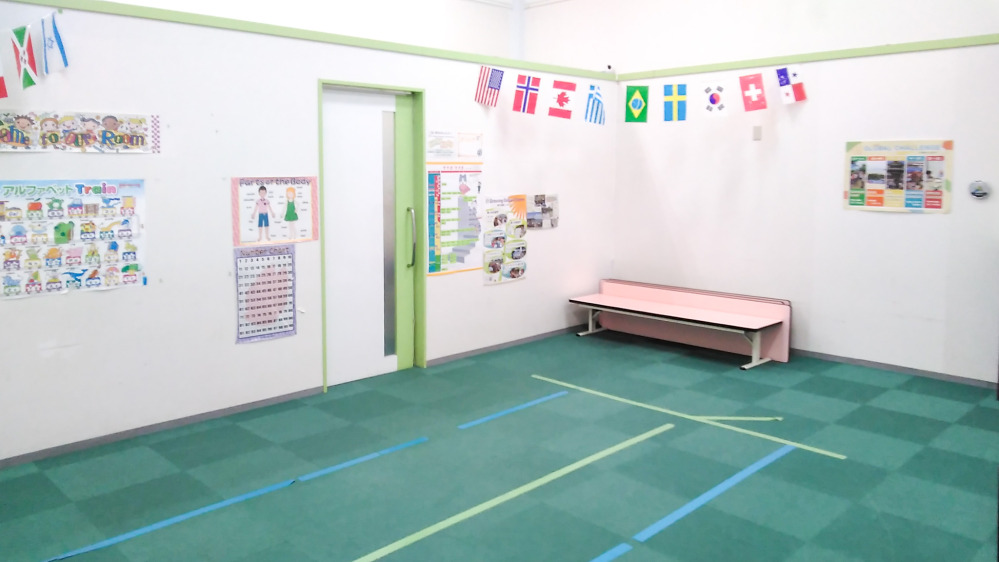 イオンスーパーセンター鏡石教室の写真 岩瀬郡鏡石町