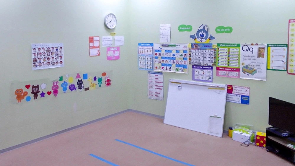 ヨシヅヤ太平通り教室 | 愛知県名古屋市中川区の子ども英会話教室