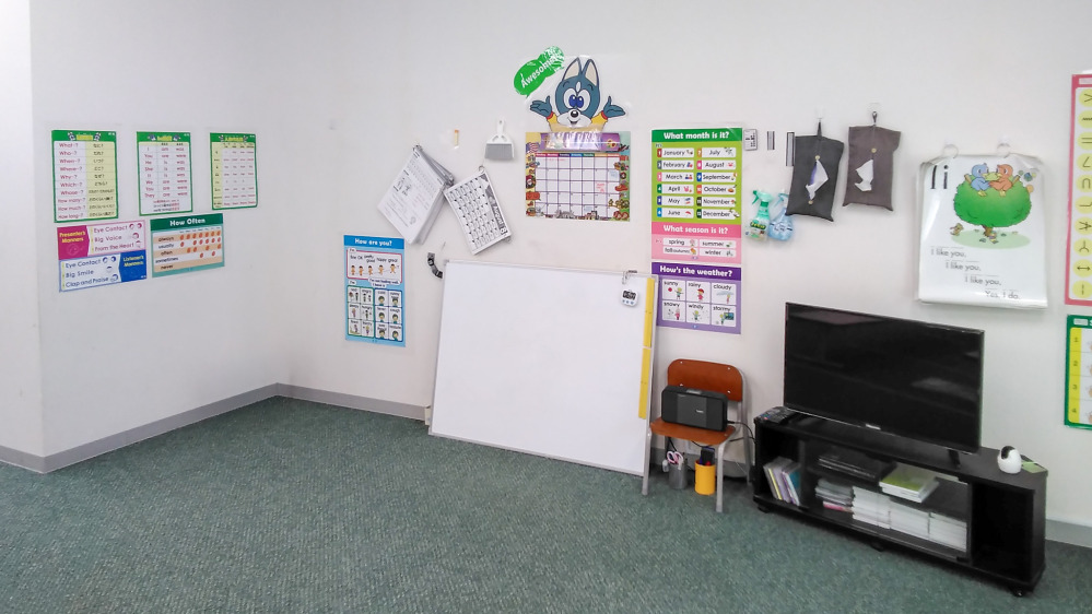 第2粕屋教室の写真 糟屋郡篠栗町