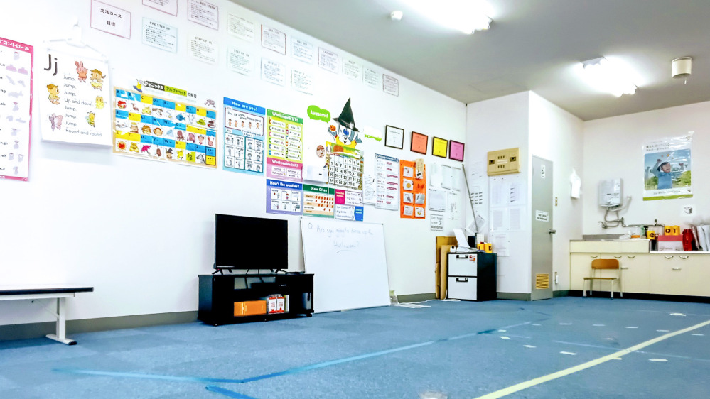 周南教室の写真 周南市