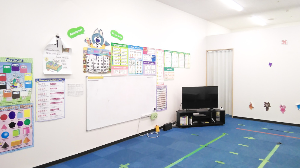 アピタ阿久比第1教室の写真 知多郡阿久比町