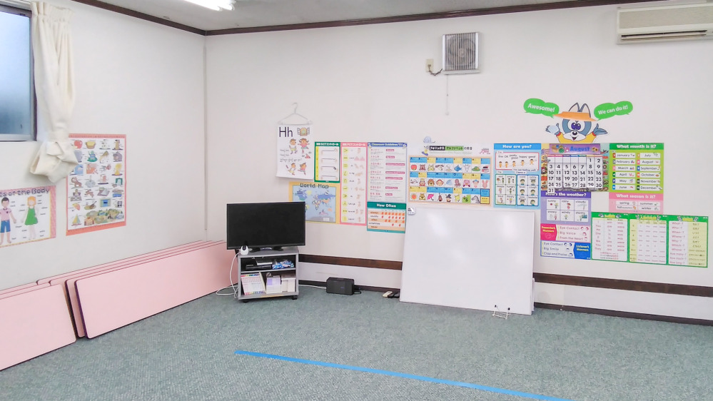 中新田教室の写真 加美郡加美町