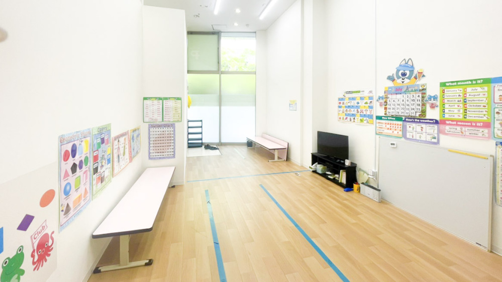 イオンモール名古屋茶屋教室の写真 名古屋市港区
