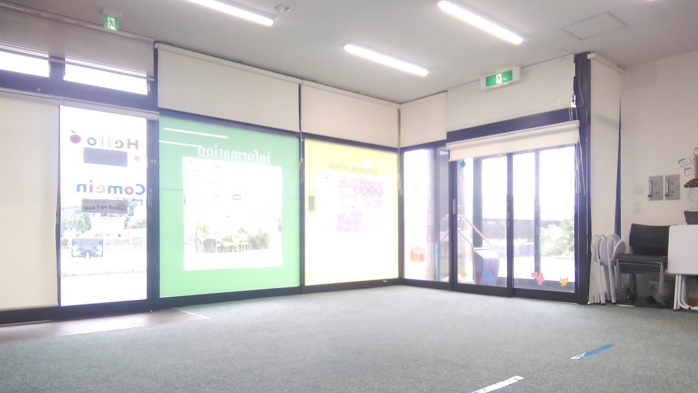 白山教室の写真 白山市