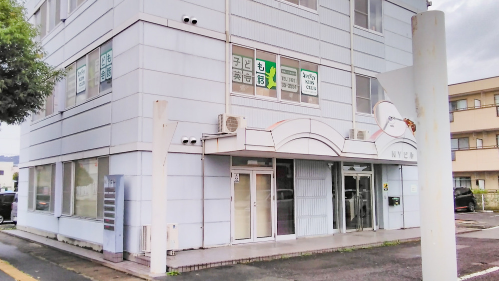 篠ノ井教室の写真 長野市