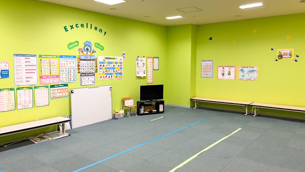 アピタ緑教室の写真 名古屋市緑区