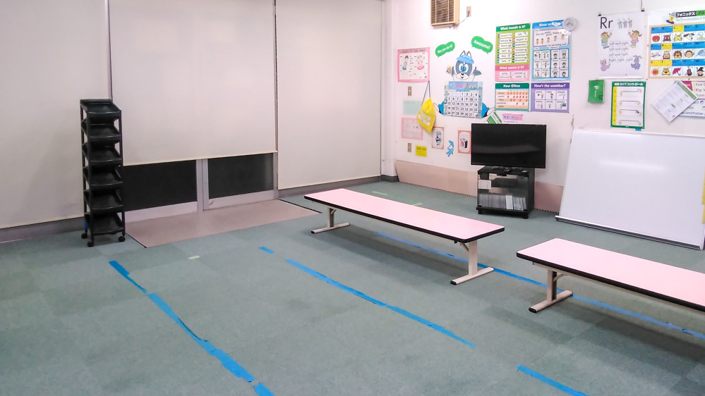 静岡安東教室の写真 静岡市葵区