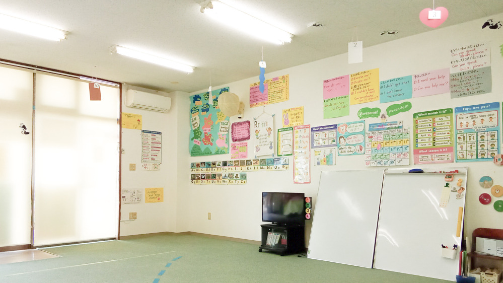 岡山西教室の写真 岡山市北区