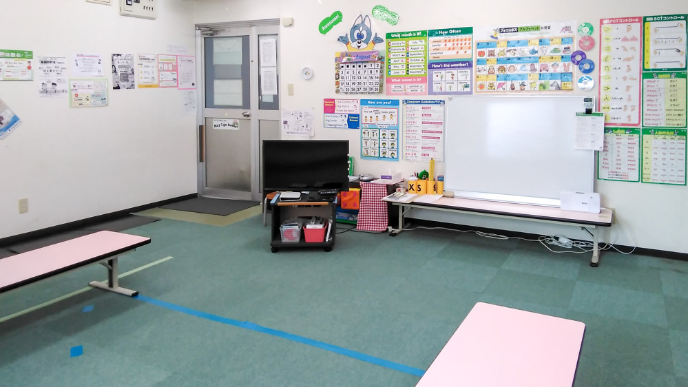 海老名教室の写真 海老名市