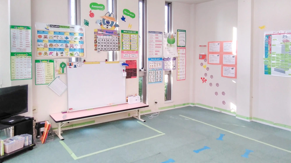 相模原中央教室 | 神奈川県相模原市中央区の子ども英会話教室ペッピー