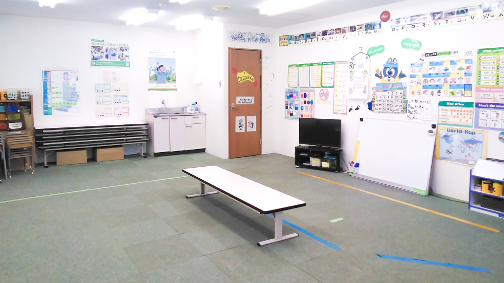 五日市教室の写真 広島市佐伯区