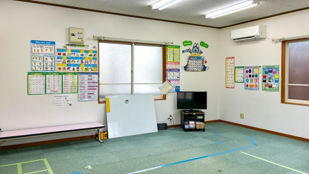大竹教室の写真 大竹市