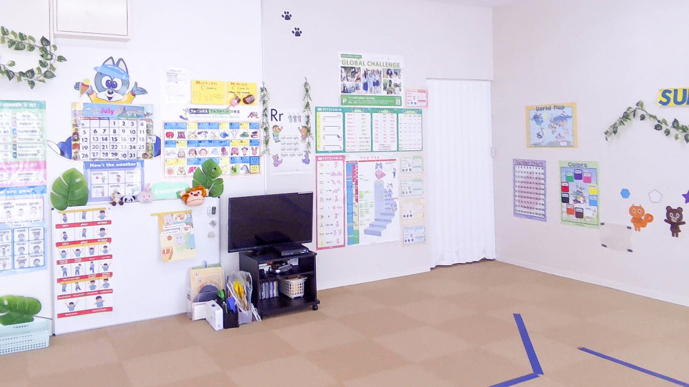 城陽教室の写真 城陽市