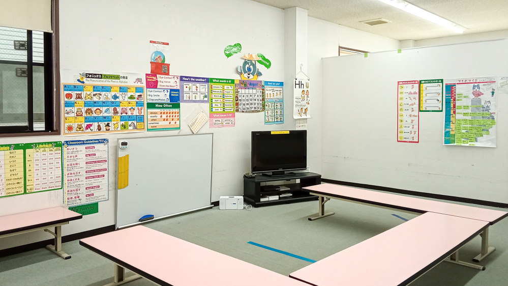 今市教室の写真 日光市