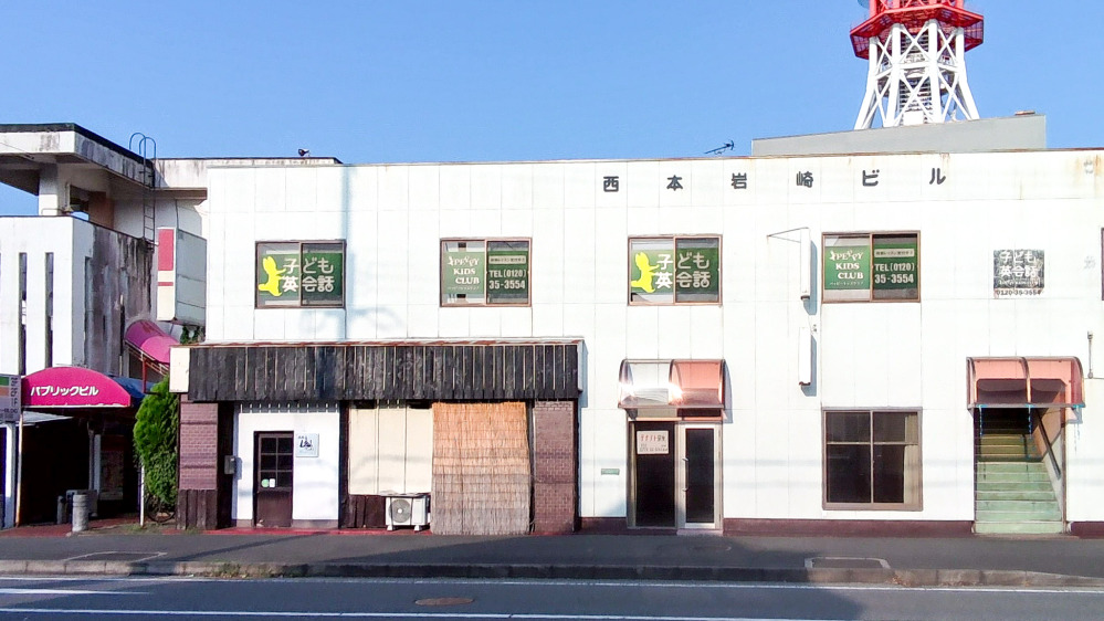 福知山教室の写真 福知山市