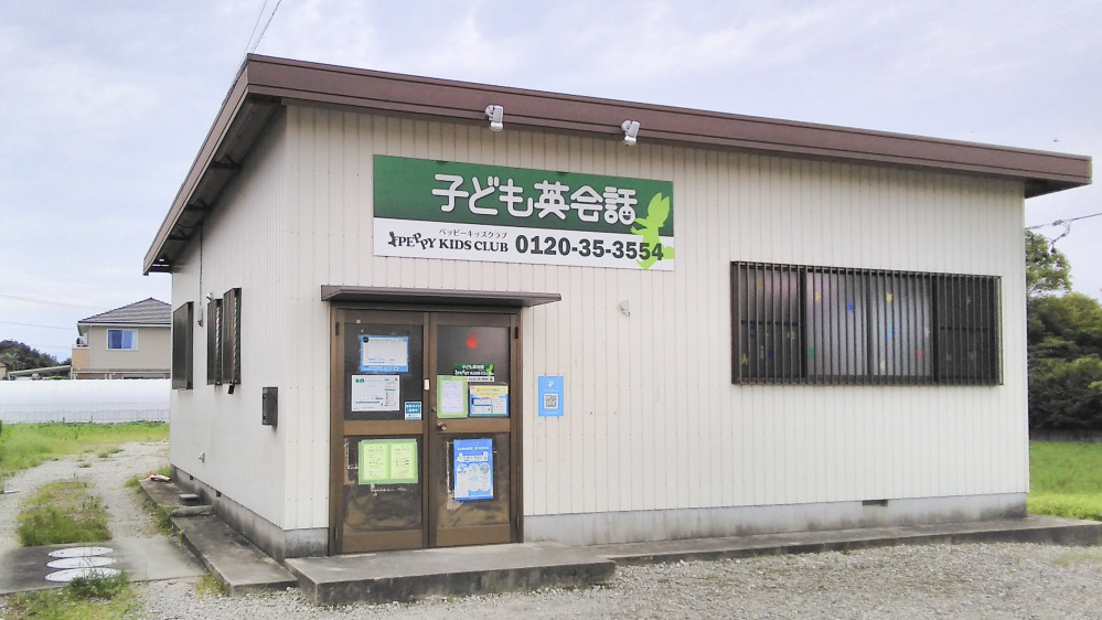 祖父江教室の写真 稲沢市
