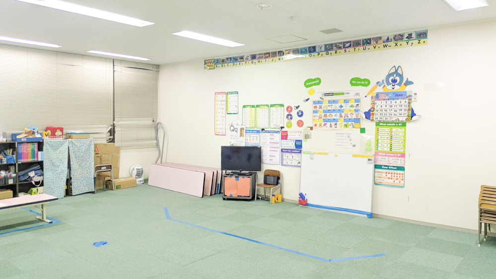 呉駅前教室の写真 呉市
