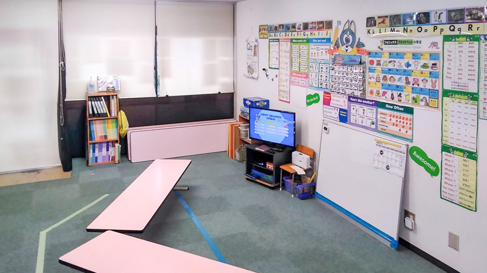 皆実教室の写真 広島市南区