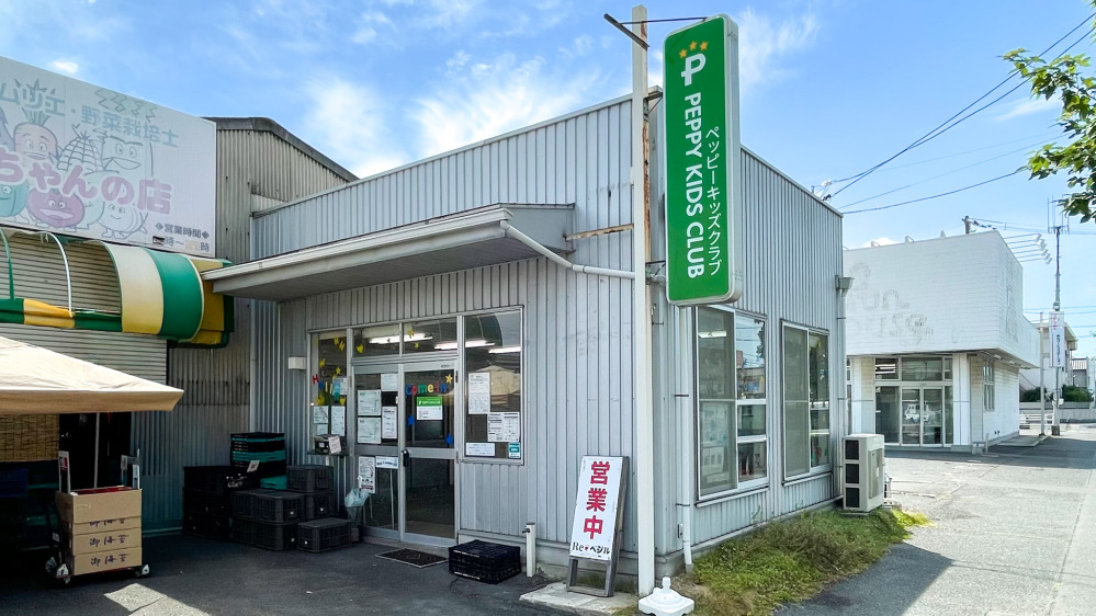 岡山南教室の写真 岡山市南区