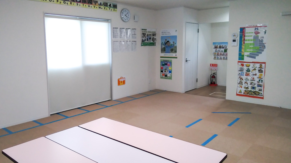 山口中央教室の写真 山口市
