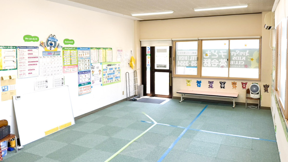 柏崎教室の写真 柏崎市