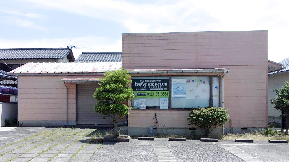 斐川宍道教室の写真 出雲市