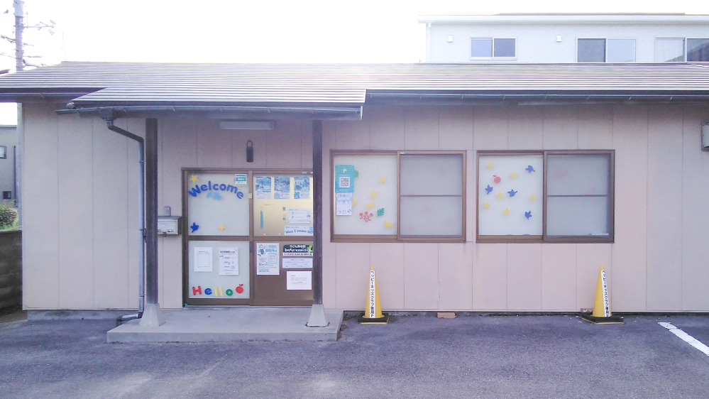 米子南教室の写真 米子市